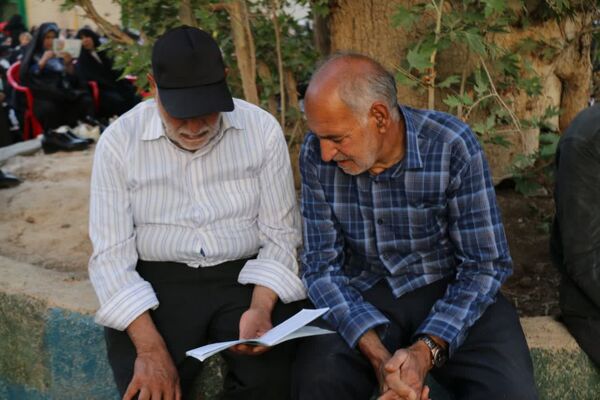مراسم روز عرفه در گلباف 