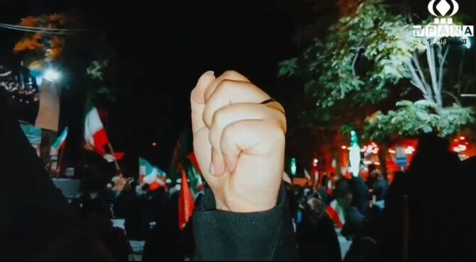 نشان صلابت رهبر شهید