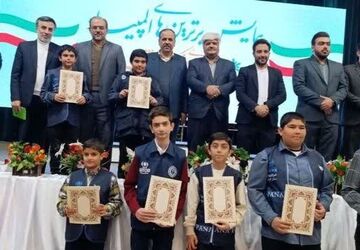 پانا، بالی برای پرواز به سوی موفقیت