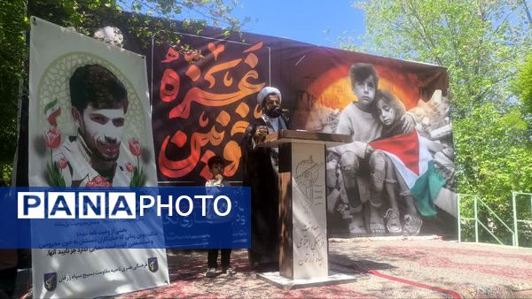 نوجوانان وجوانان زرقانی ثابت کردندکه با مردم فلسطین هم درد هستند 