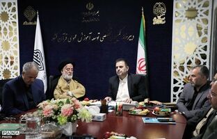 توسعه آموزش عمومی قرآن با هم‌افزایی دستگاه‌ها و بهره‌گیری از فناوری‌های نوین/ ضرورت پایش اجرای سند آموزش عمومی قرآن و تقویت برنامه‌های آموزشی