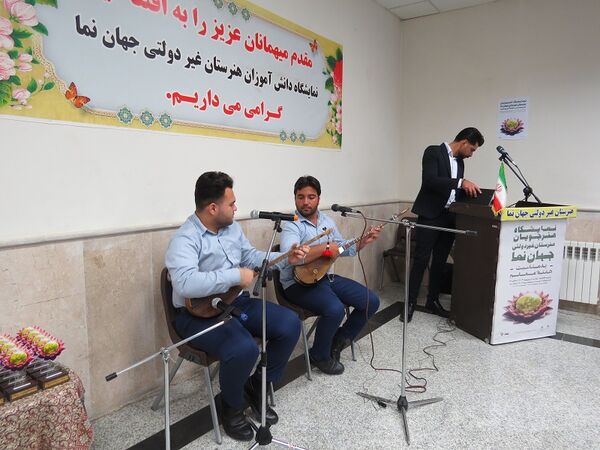 نمایشگاه هنرستان کار دانش جهان نما شهرستان بجنورد