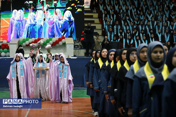  آیین گرامیداشت بیست و ششمین سالروز تاسیس سازمان دانش‌آموزی