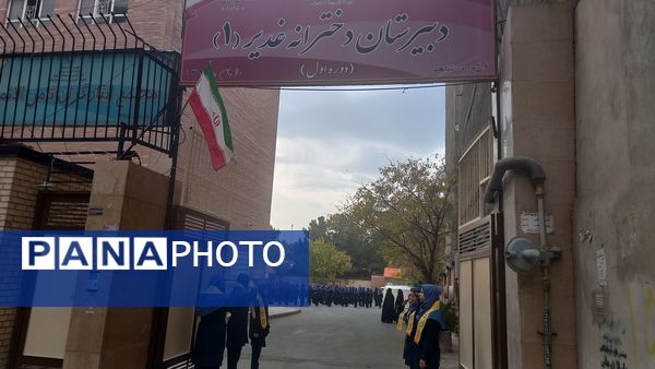 اجرای مانور زلزله با هدف مدرسه ایمن جامعه تاب آور