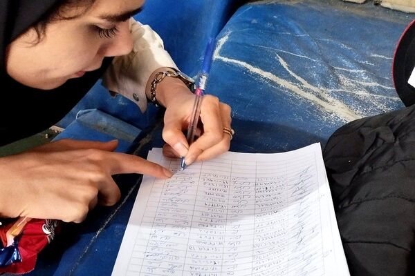 کارگاه ضمن خدمت تربیت بدنی در بهارستان دو