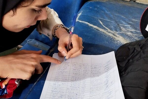 کارگاه ضمن خدمت تربیت بدنی در بهارستان دو