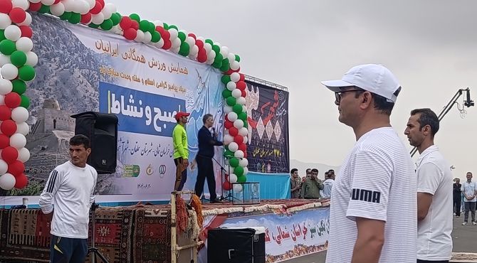 شور و نشاط ورزش صبحگاهی همگانی در پارک رضوان آشخانه