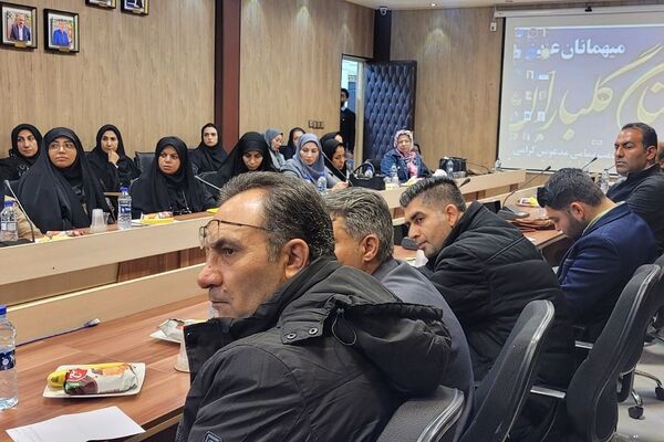جلسه‌ هماهنگی رابطان کمیته امداد امام خمینی(ره) در بهارستان دو
