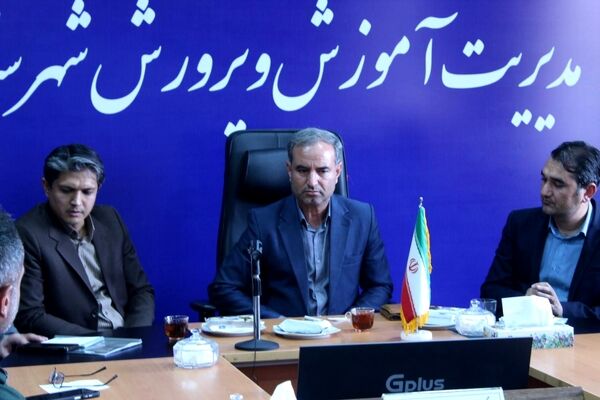هم‌اندیشی مدیران مدارس و تشکل‌های دانش‌آموزی بجنورد