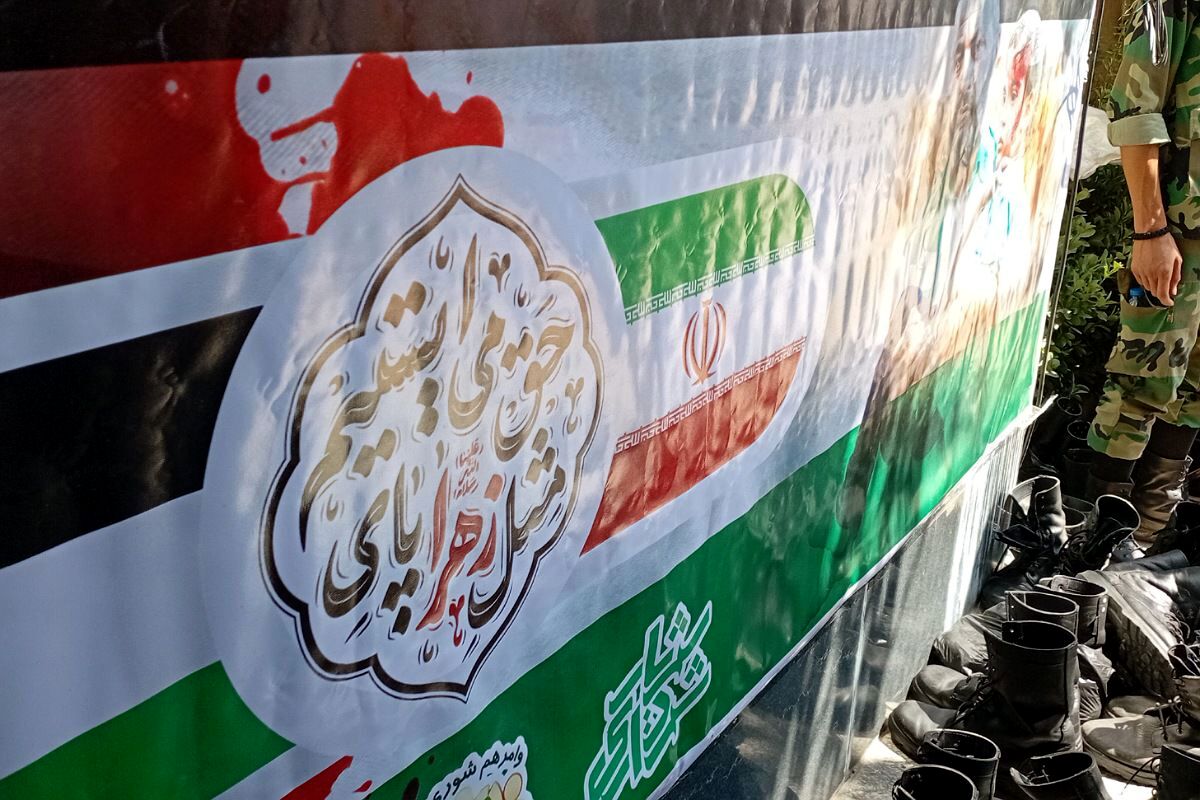 برگزاری مراسم اربعین شهدای اقتدار در امامزاده اسماعیل شهریار