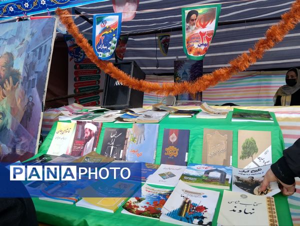 جشن کیلومتری منتظران مهدی (عج) 