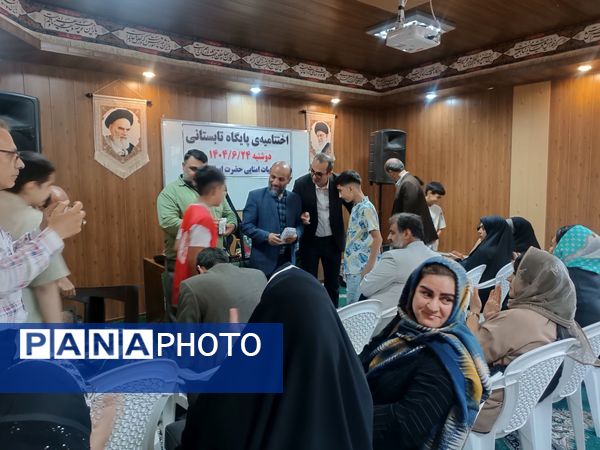 اختتامیه پایگاه تابستانی در مدارس شهرستان اسلامشهر