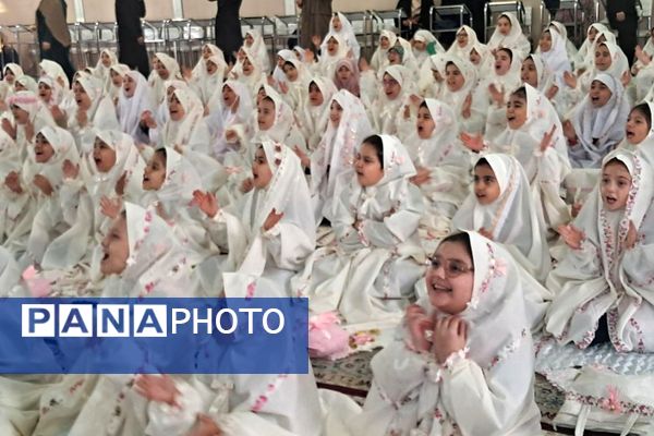 مراسم جشن تکلیف دانش‌آموزان دبستان موجانی ناحیه دو شهرری 