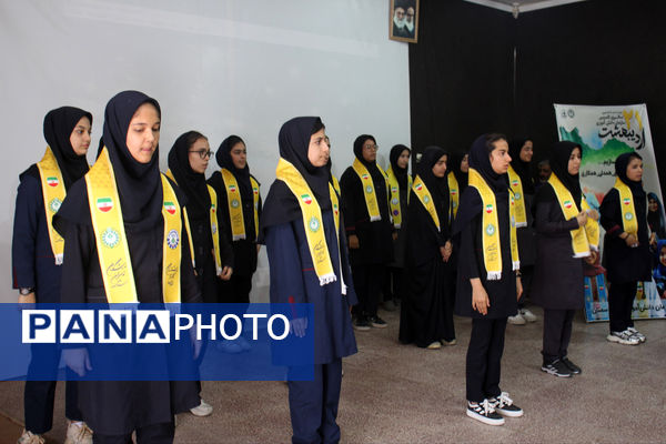 مراسم سالروز تاسیس سازمان دانش‌آموزی در استان سمنان 