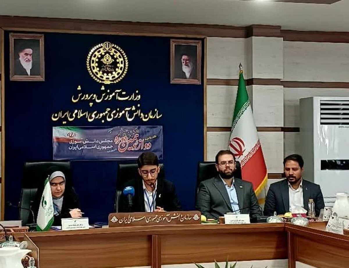 مجلس دانش‌آموزی، بستری برای تحقق خواسته‌های دانش‌آموزان است