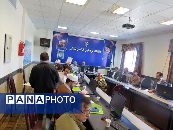 برگزاری چهل‌ودومین دوره مسابقات قرآن، عترت و نماز در خراسان شمالی