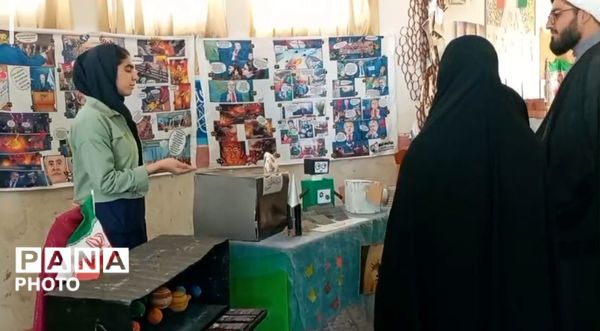 برپایی نمایشگاه انقلاب اسلامی توسط دانش‌آموزان دبیرستان نرگس
