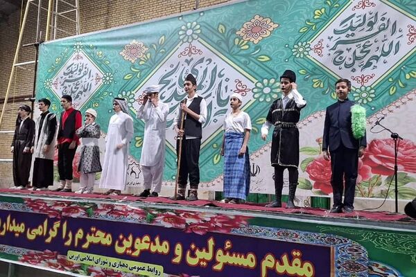 جشن بزرگ نیمه شعبان در بهارستان‌2