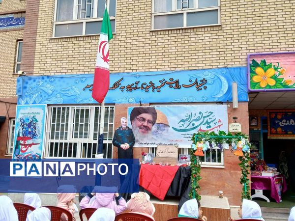 جشن عاطفه‌ها در منطقه ۱۶