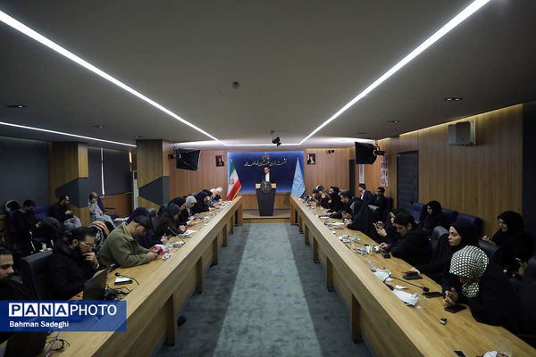 نشست خبری سخنگوی قوه قضاییه