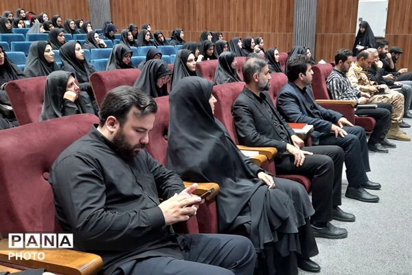 جلسه مدیران مدارس منطقه کهریزک؛ هماهنگی «پروژه مهر» و آیین بدرقه رهبر شهید