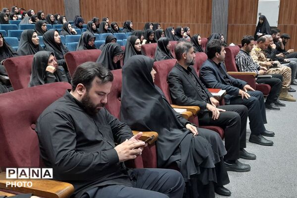 جلسه مدیران مدارس منطقه کهریزک؛ هماهنگی «پروژه مهر» و آیین بدرقه رهبر شهید