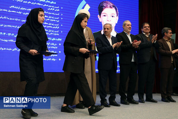 آیین تجلیل از پژوهشگران برتر وزارت آموزش و پرورش