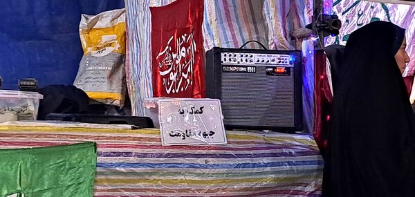 موکب پذیرایی شهید مصطفی صدر زاده به‌مناسبت میلاد امام علی (ع) در نیشابور 