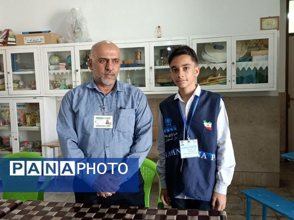 حماسه حضور در اصفهان