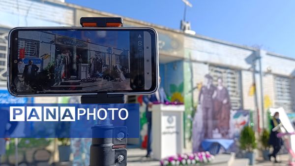 آیین نواختن زنگ انقلاب اسلامی به مناسبت چهل و ششمین سالگرد پیروزی انقلاب در نیشابور