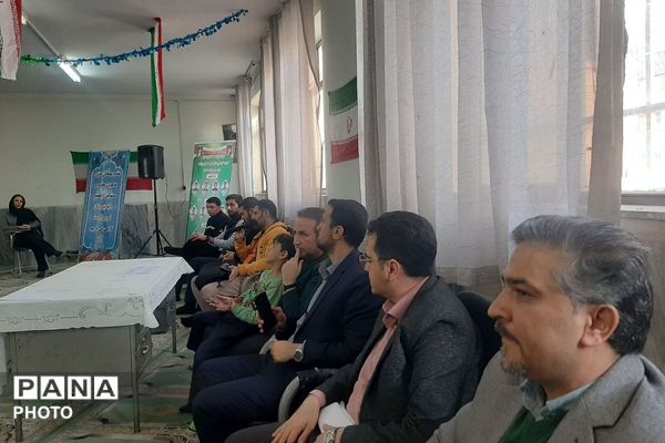  همایش‌های هدایت تحصیلی با محوریت معرفی هنرستان‌های فنی و کاردانش در ناحیه یک شهرری