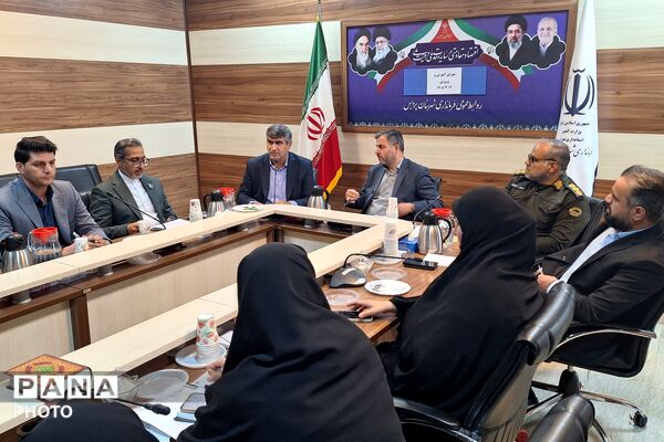 دومین جلسه شورای آموزش و پرورش شهرستان پردیس 
