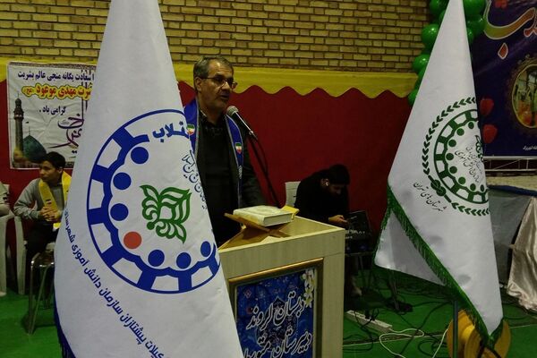 برگزاری مانور یاوران انقلاب منطقه کهریزک 