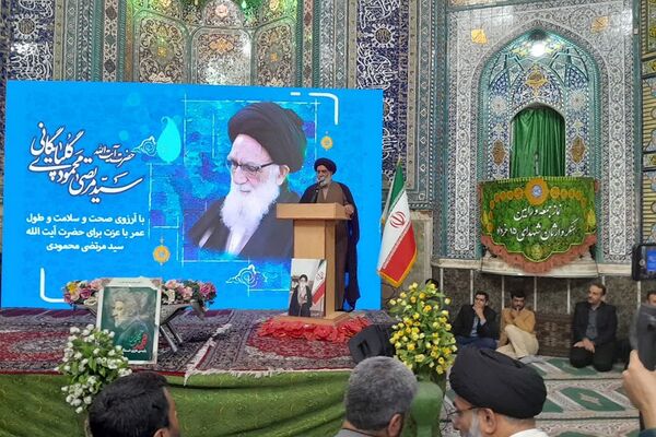 آیین تکریم و معارفه امام جمعه ورامین