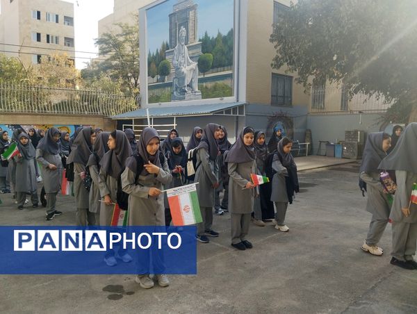 زنگ مهر، نوای امید در دبیرستان فرزانگان ۵ مشهد