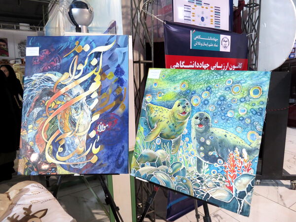 برگزاری نمایشگاه پژوهش شهرستان بجنورد 