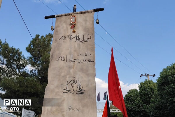 سوگ و ارادت عزاداران حسینی در شهر صغاد