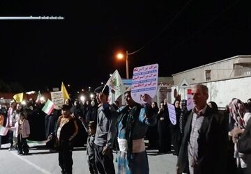 تجمع و راهپیمایی مردم ماژین به مناسبت روز جمهوری اسلامی ایران