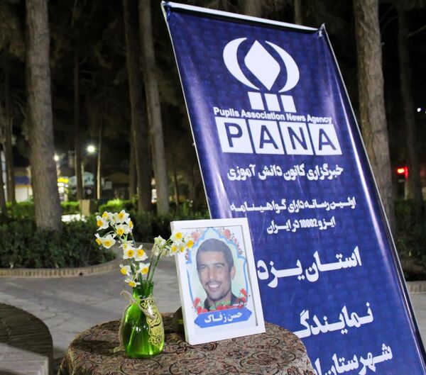 برپایی شانزدهمین موکب شهدایی گروه جهادی قاصد شهدا