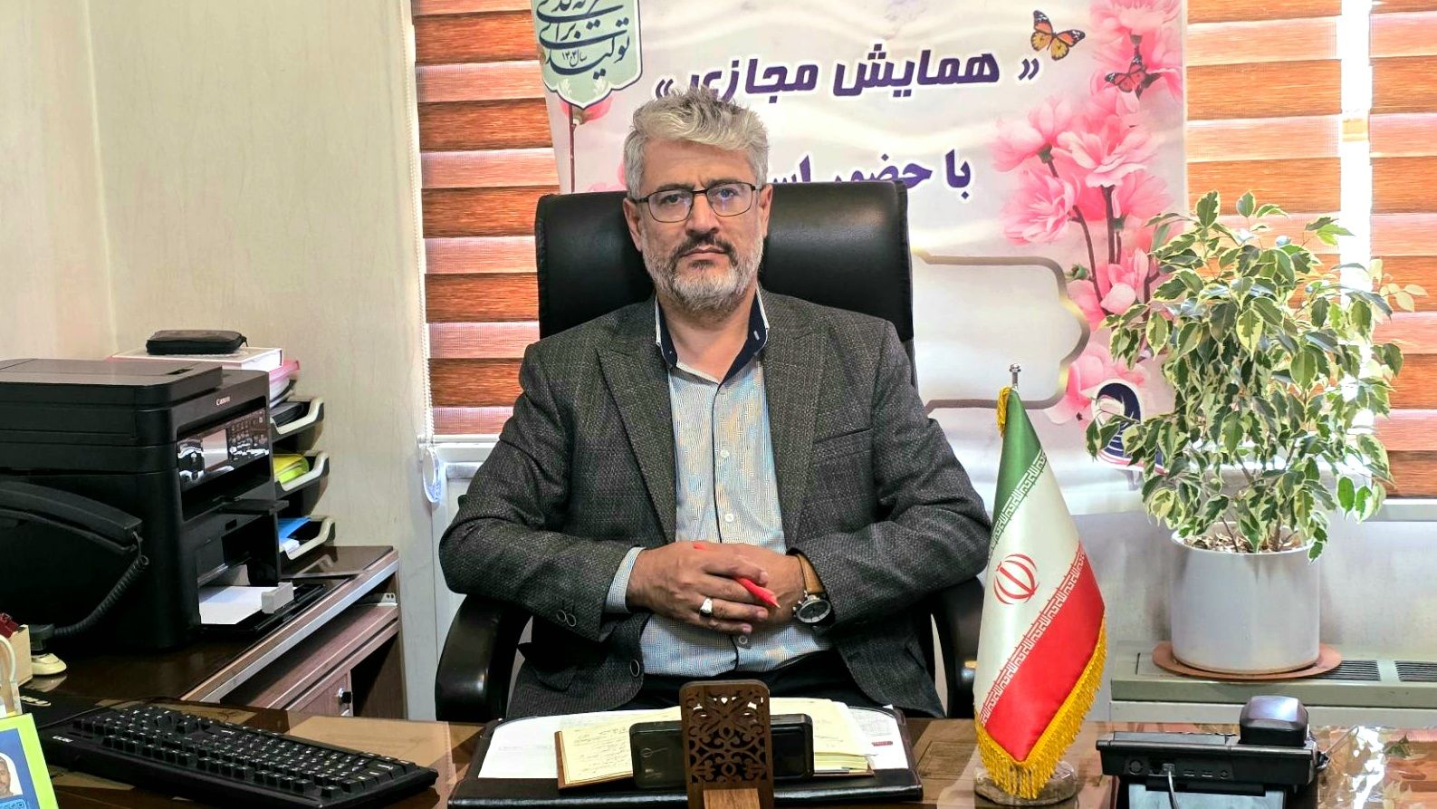 لباس فرم دانش‌آموزان، نماد هویت و نظم مدرسه با مشارکت واقعی خانواده‌ها است