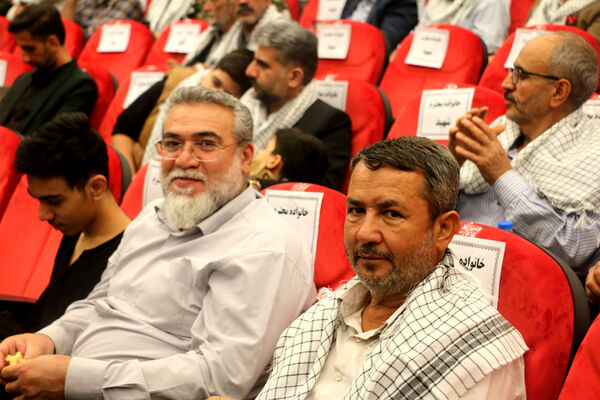 آیین رونمایی از کتاب مربیان شهید قم