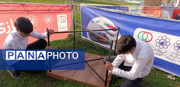 فعالیت گروه ورزشی راک موو در جشنواره خانواده ورزش