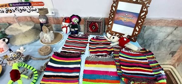 برگزاری نمایشگاه هفته هنرهای مدرسه (ماها) در آموزشگاه نمونه دولتی فدک فاروج