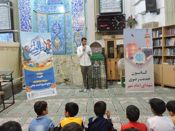 مراسم اختتامیه برنامه تابستان مسجد انبیا امامشهر یزد