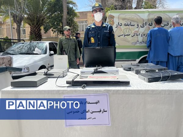  کشفیات پلیس استان فارس