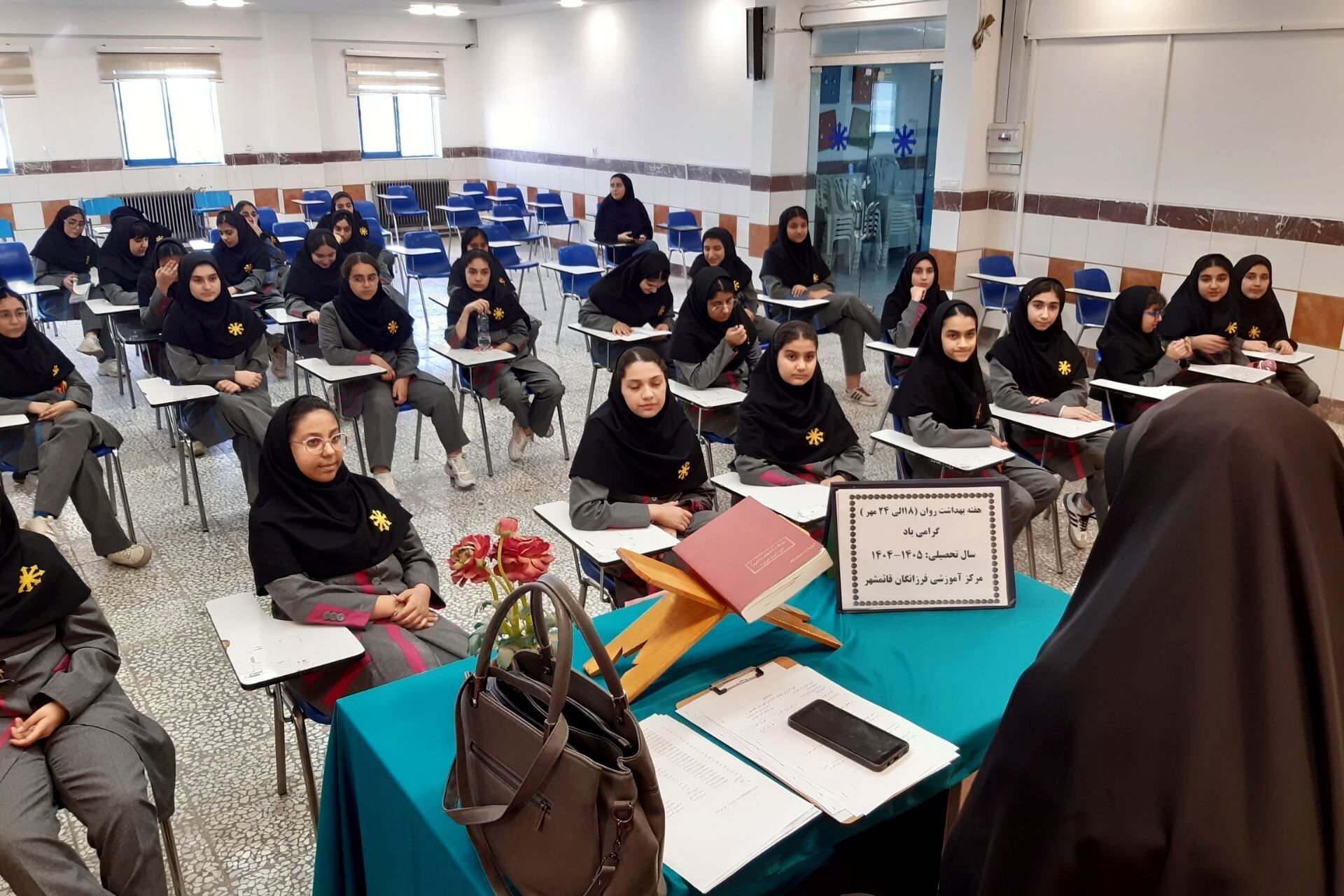 گرامیداشت هفته پیوند و بهداشت روانی در دبیرستان فرزانگان قائمشهر