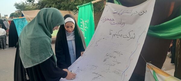 جشن یک کیلومتری عید غدیر در شهرستان بام و صفی آباد 