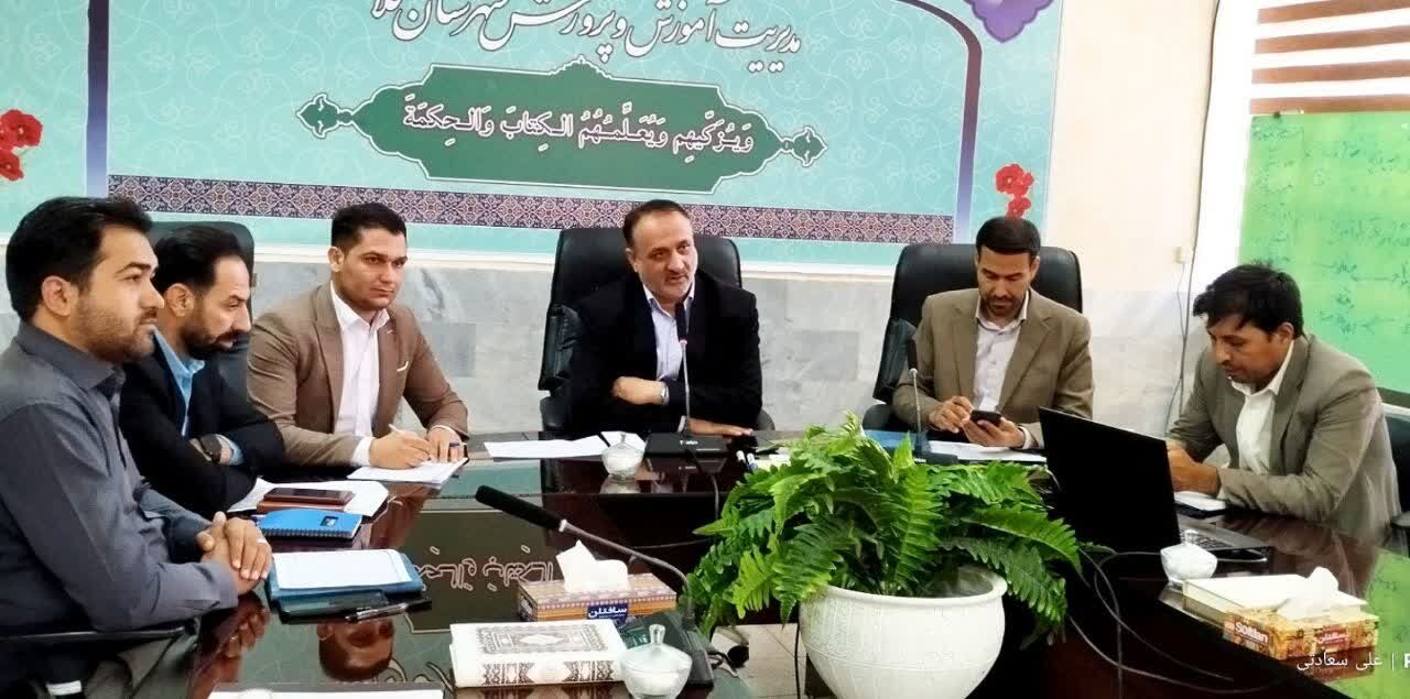 سند تحول بنیادین باید در کف مدرسه نهادینه شود