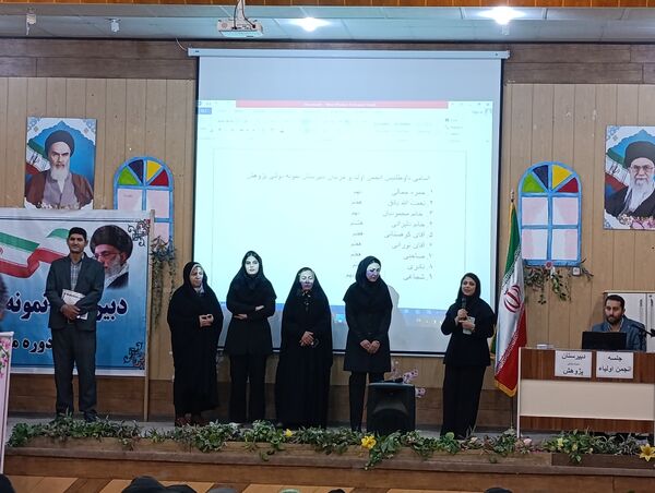 برگزاری جلسه انجمن اولیاء و مربیان دبیرستان نمونه دولتی پژوهش در آشخانه