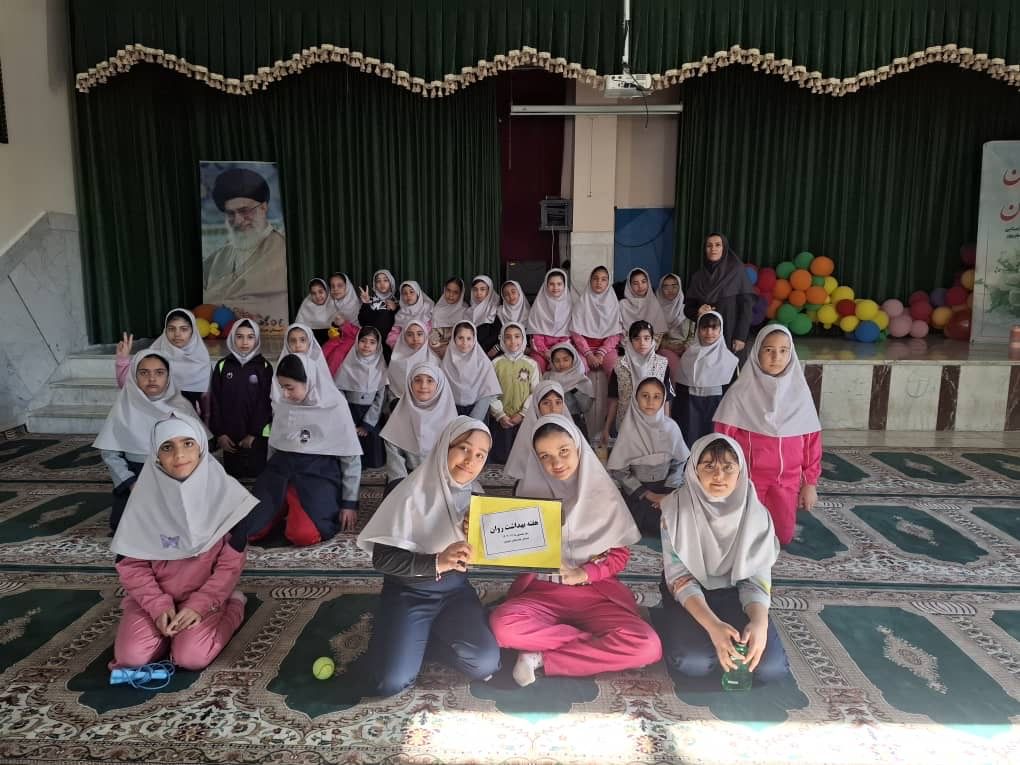 سلامت و‌ بهداشت روان، ارزشمندترین دارایی یک انسان